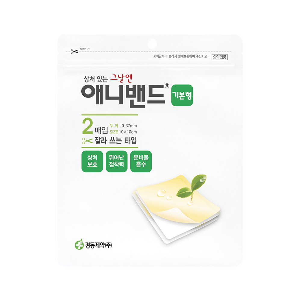 /uploaded/shop_good/230/cd15dd9a96b2905960e73c771b299e480.jpg